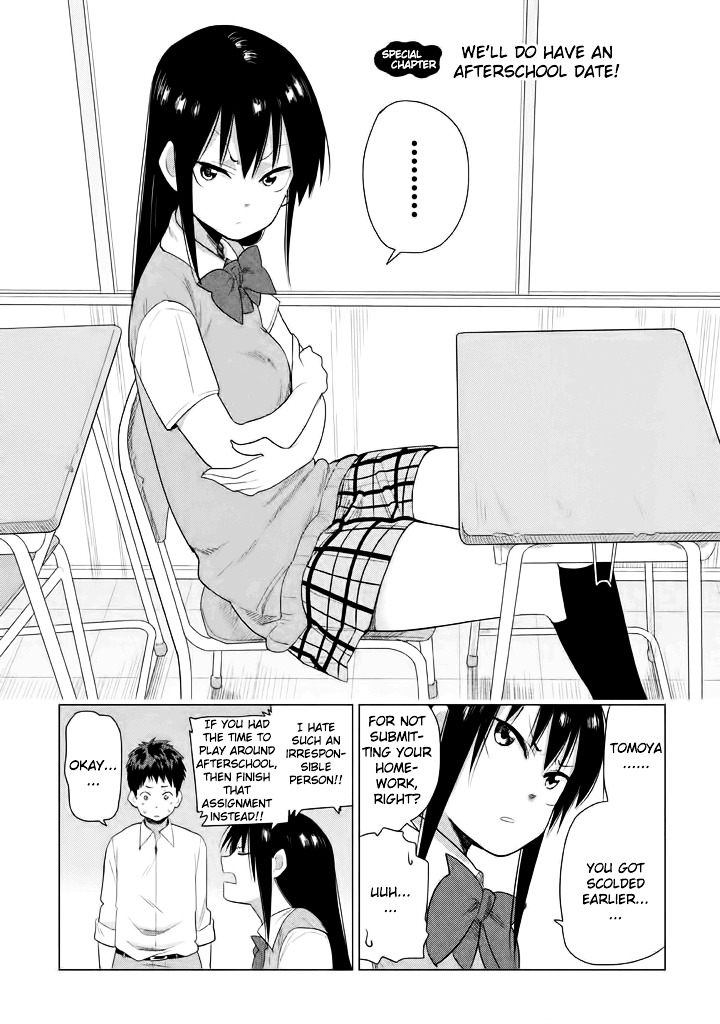 Kyou No Yuiko-San - Vol.2 Chapter 10.5 : Special Chapter: We'll Have An Afterschool Date!