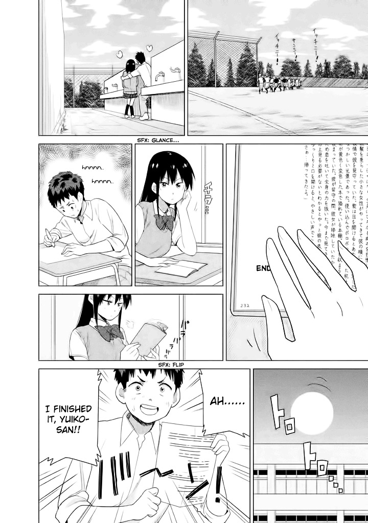 Kyou No Yuiko-San - Vol.2 Chapter 10.5 : Special Chapter: We'll Have An Afterschool Date!