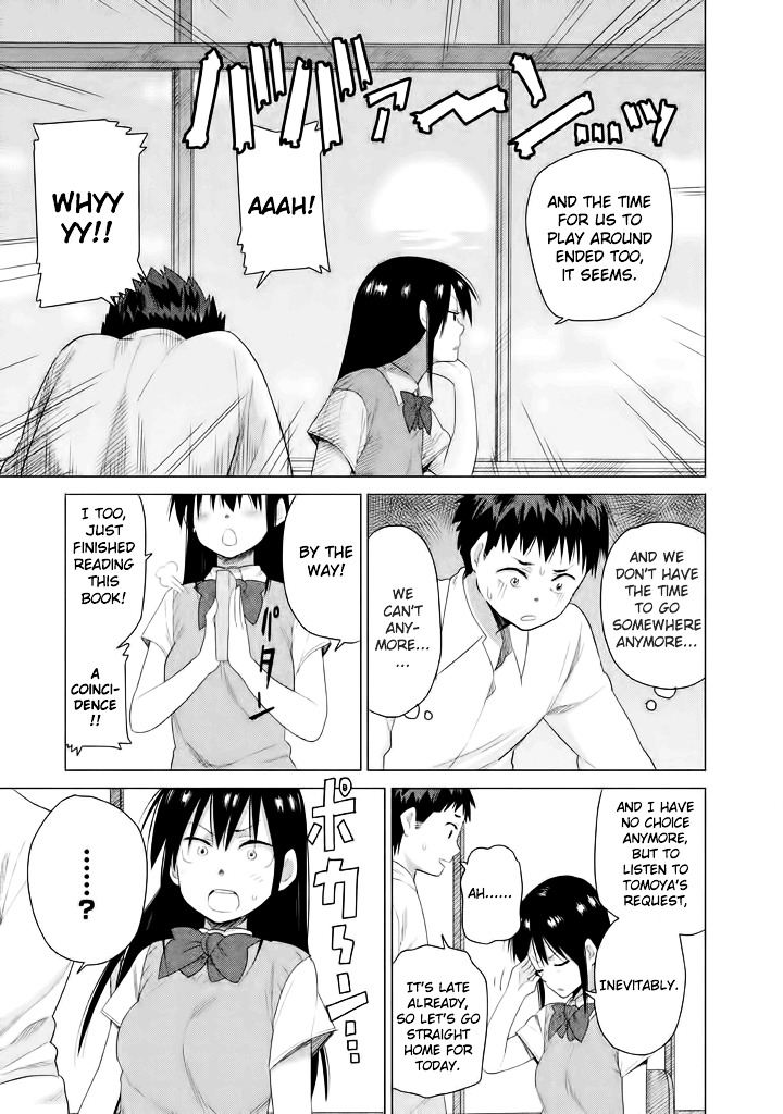 Kyou No Yuiko-San - Vol.2 Chapter 10.5 : Special Chapter: We'll Have An Afterschool Date!