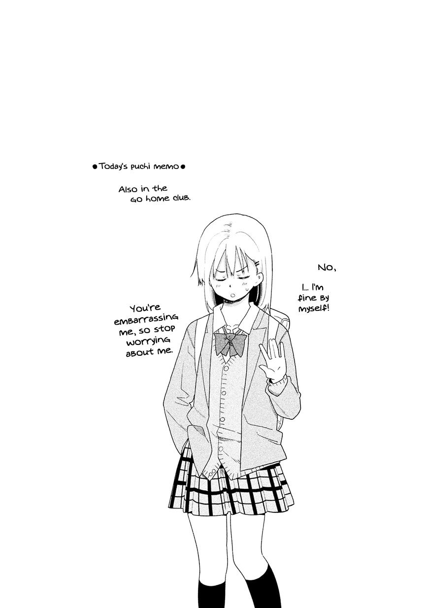 Kyou No Yuiko-San - Chapter 45 : I Did My Best!!