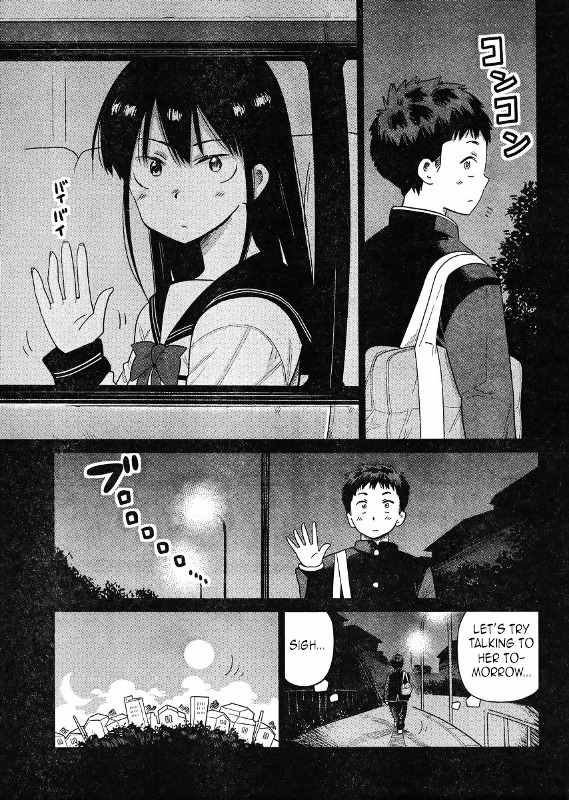 Kyou No Yuiko-San - Chapter 47 : See You Tomorrow!!