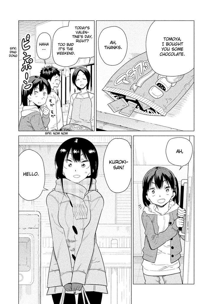 Kyou No Yuiko-San - Vol.5 Chapter 43 : It's Valentines Day!!