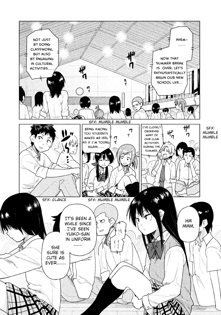 Kyou No Yuiko-San - Vol.3 Chapter 20 : Wear Your Uniform Properly!!