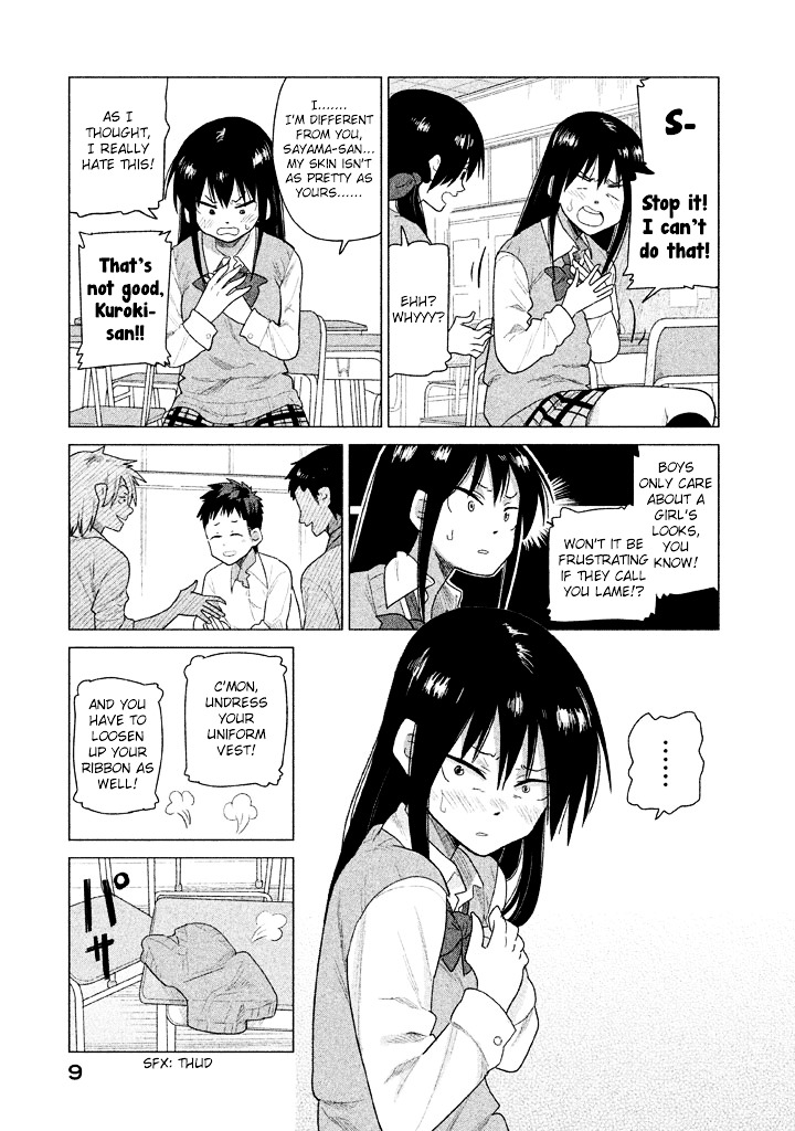 Kyou No Yuiko-San - Vol.3 Chapter 20 : Wear Your Uniform Properly!!