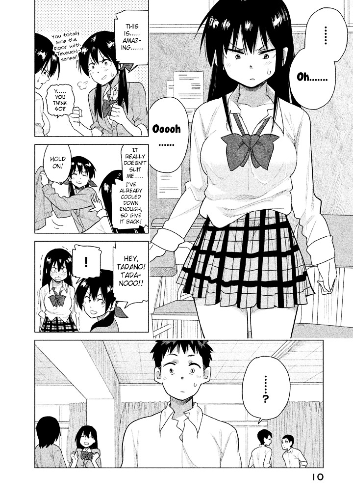 Kyou No Yuiko-San - Vol.3 Chapter 20 : Wear Your Uniform Properly!!