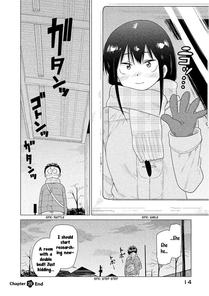 Kyou No Yuiko-San - Vol.5 Chapter 39 : We're Going To The Aquarium!!