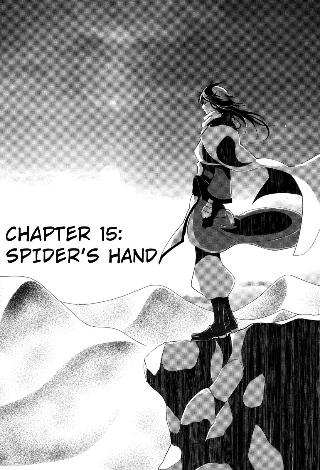 The Twelve Hour Ruler - Chapter 15: Spider S Hand