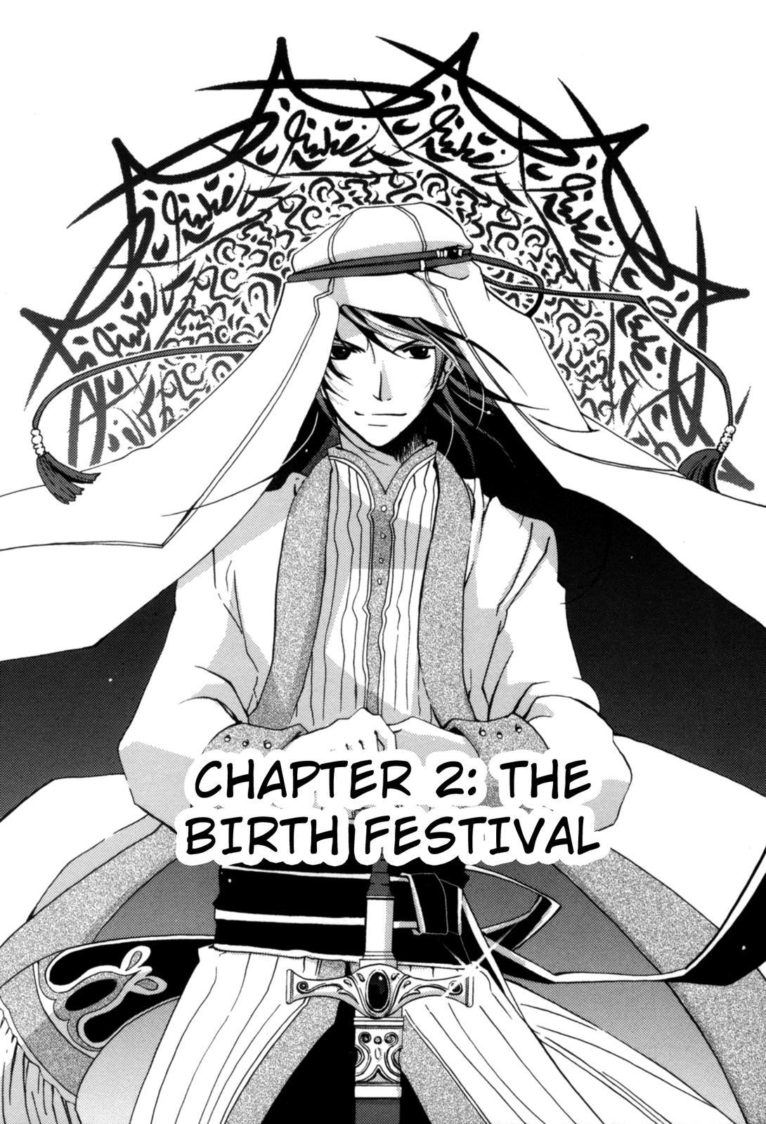 The Twelve Hour Ruler - Chapter 2: The Birth Festival