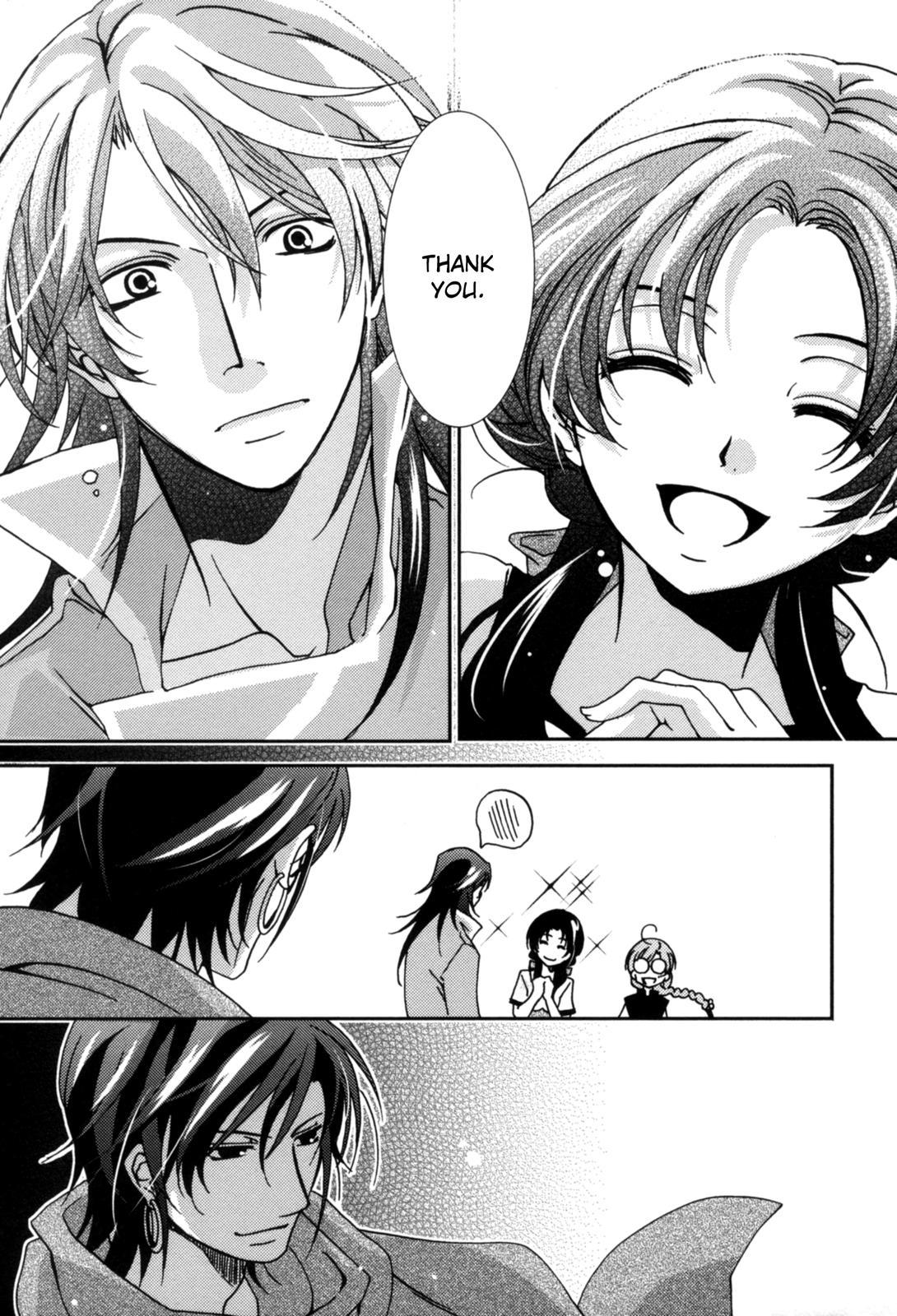 The Twelve Hour Ruler - Chapter 1: Prince Twelve