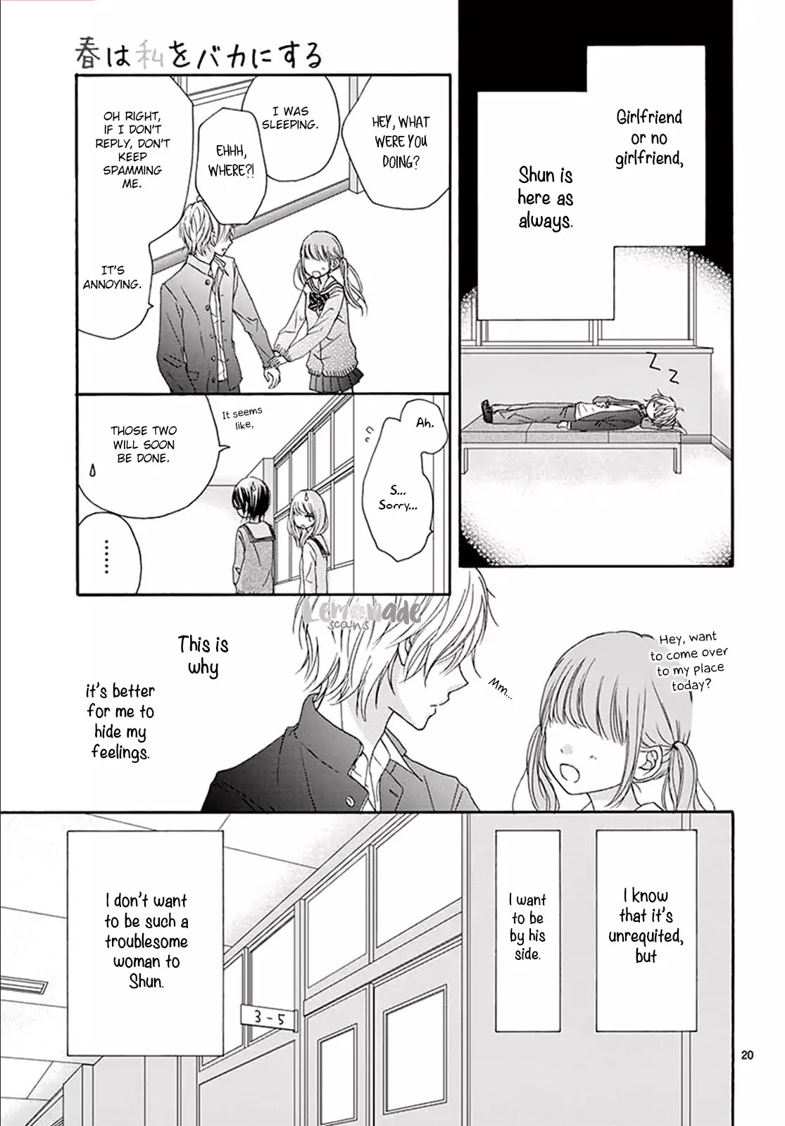 Haru Wa Watashi Wo Baka Ni Suru - Chapter 1