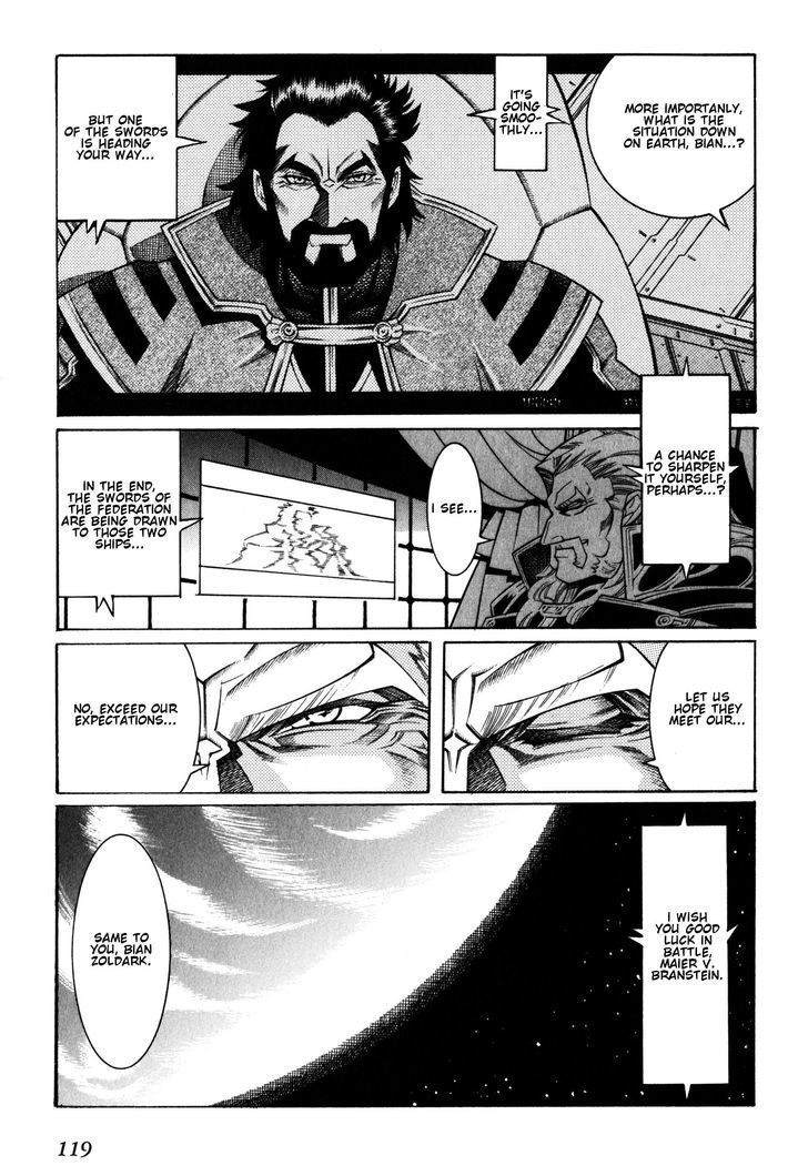 Super Robot Taisen Og - Divine Wars - Record Of Atx - Vol.2 Chapter 9