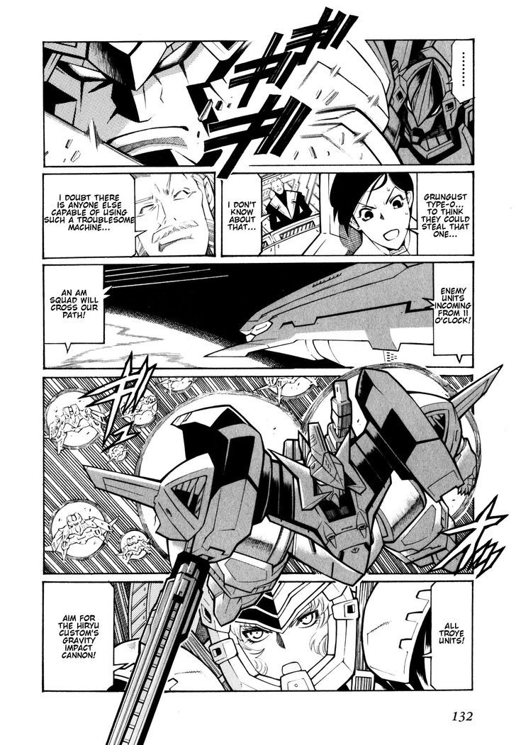 Super Robot Taisen Og - Divine Wars - Record Of Atx - Vol.2 Chapter 9