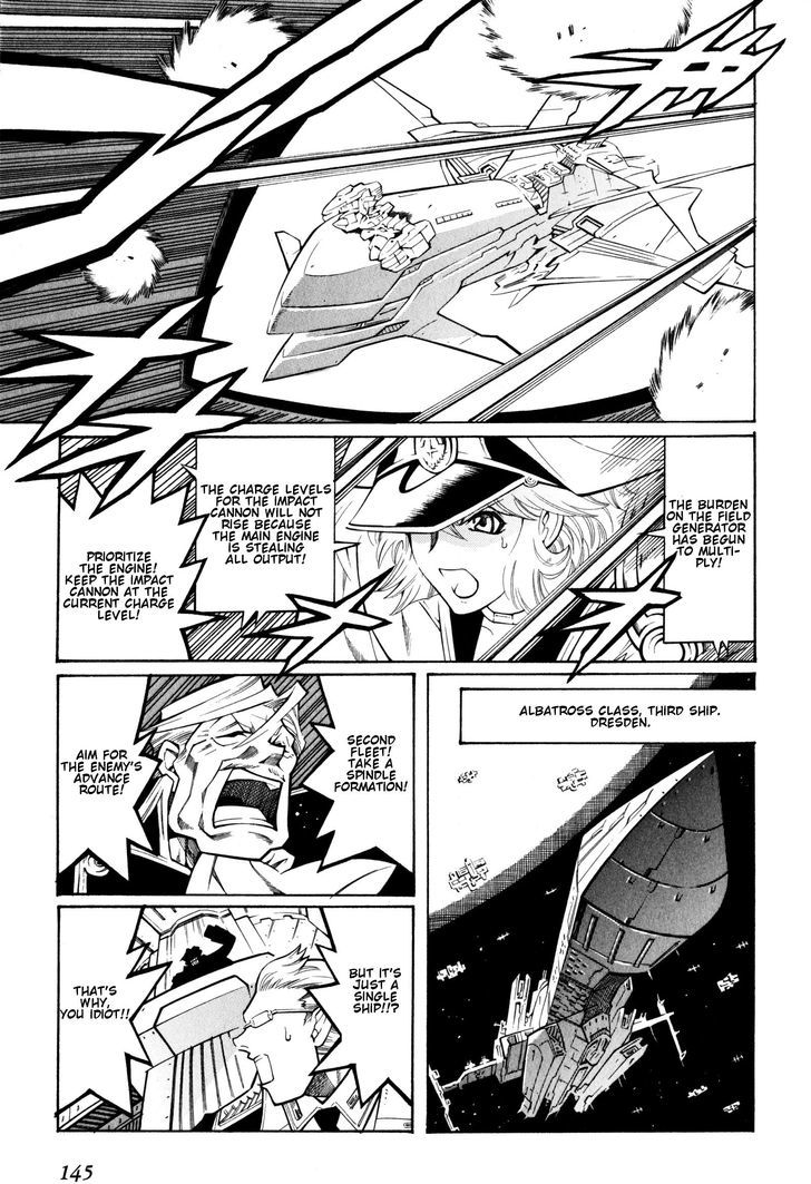 Super Robot Taisen Og - Divine Wars - Record Of Atx - Vol.2 Chapter 9