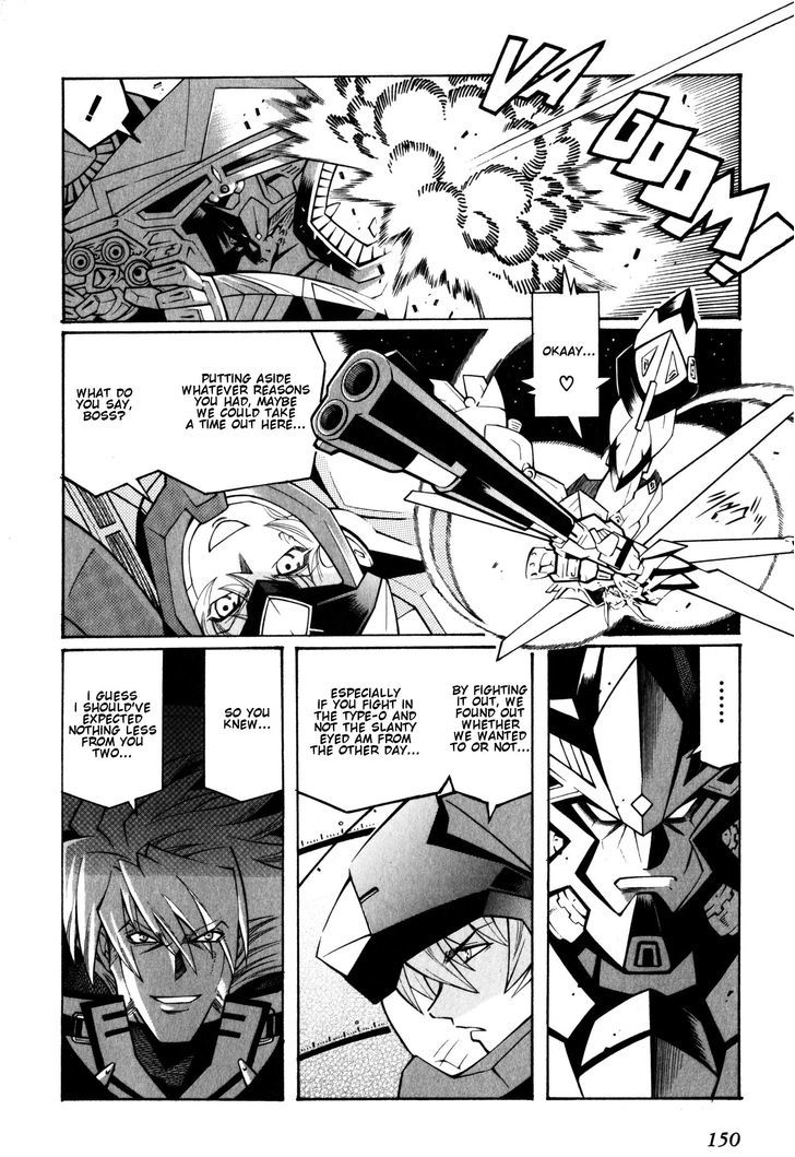 Super Robot Taisen Og - Divine Wars - Record Of Atx - Vol.2 Chapter 9