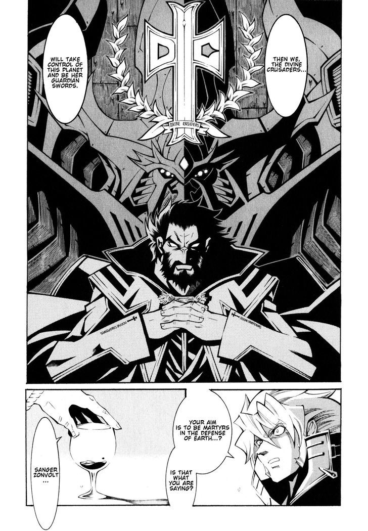 Super Robot Taisen Og - Divine Wars - Record Of Atx - Vol.2 Chapter 9