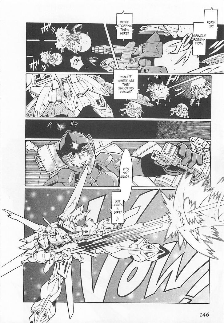 Super Robot Taisen Og - Divine Wars - Record Of Atx - Vol.1 Chapter 6