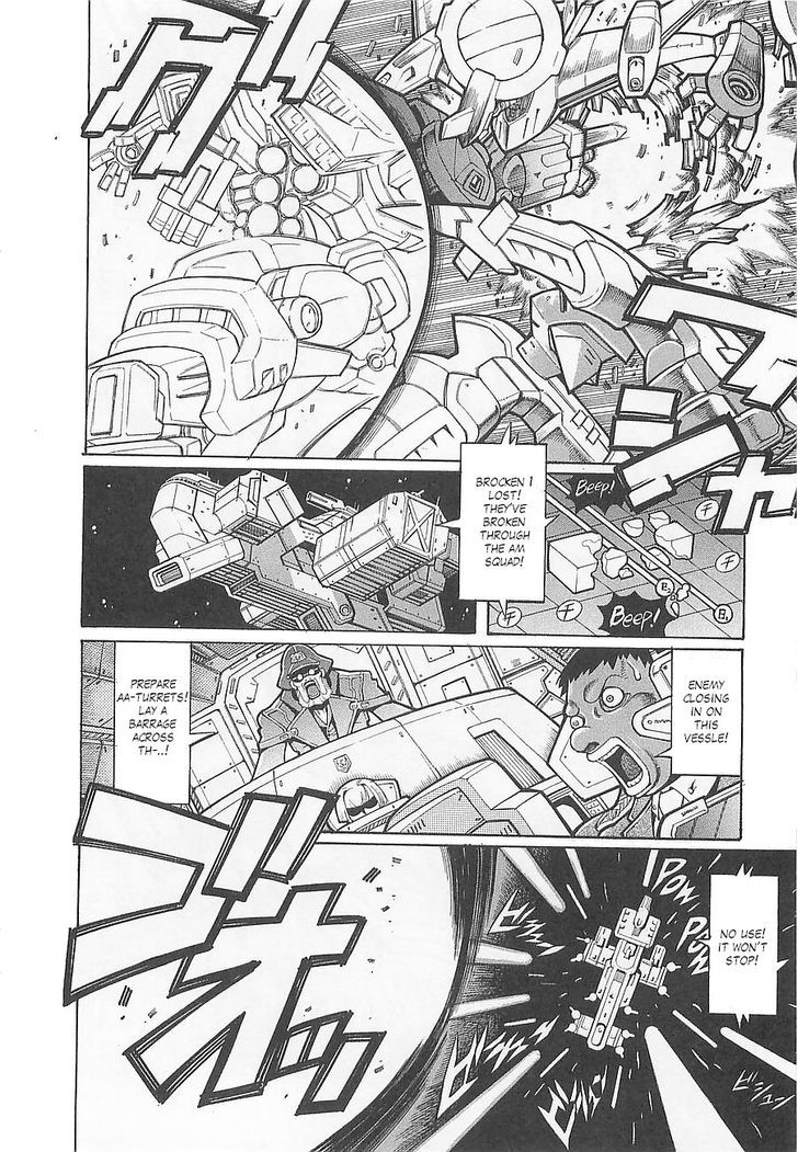 Super Robot Taisen Og - Divine Wars - Record Of Atx - Vol.1 Chapter 6