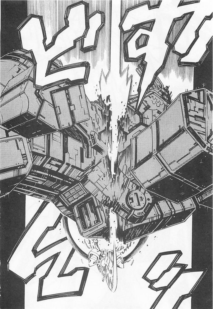 Super Robot Taisen Og - Divine Wars - Record Of Atx - Vol.1 Chapter 6