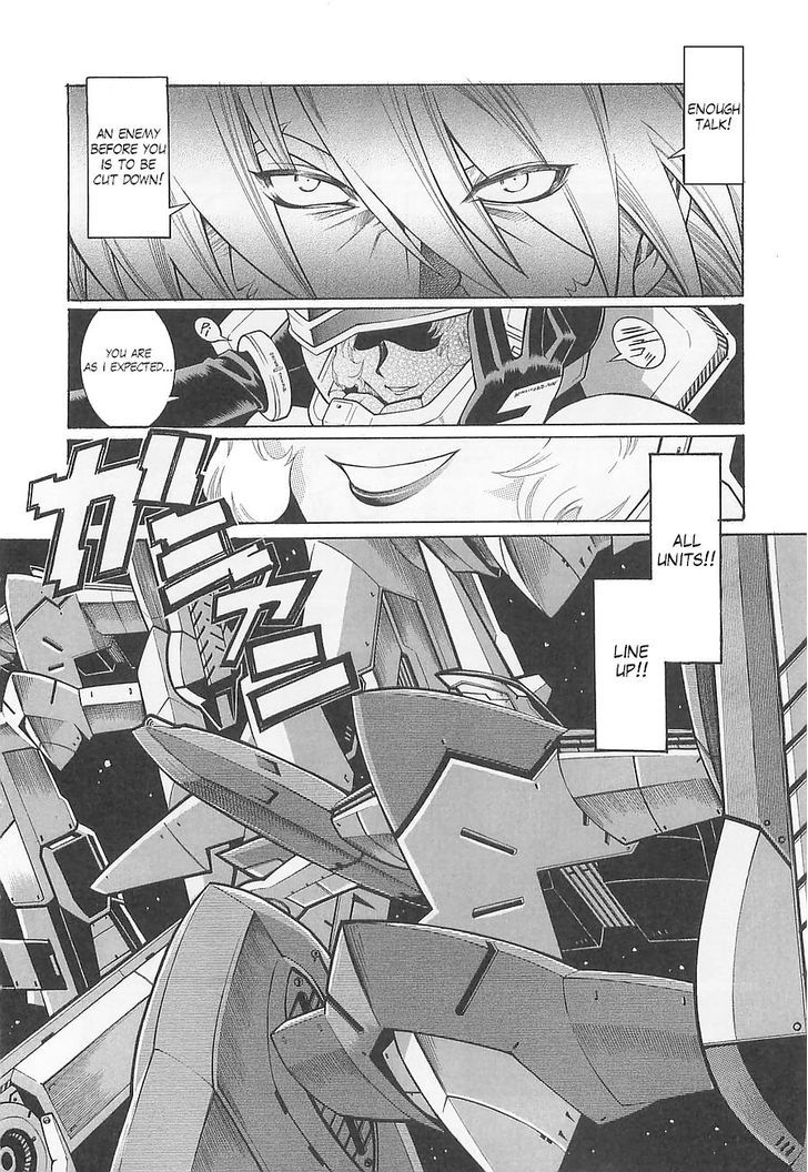 Super Robot Taisen Og - Divine Wars - Record Of Atx - Vol.1 Chapter 6