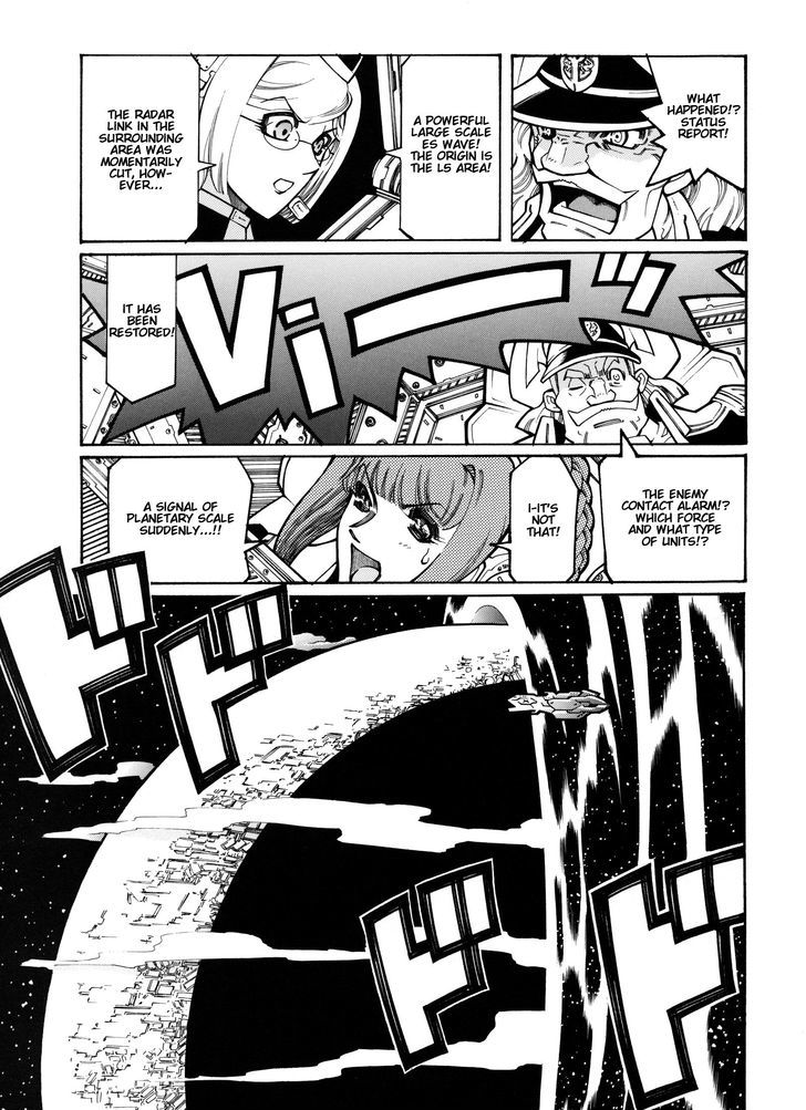 Super Robot Taisen Og - Divine Wars - Record Of Atx - Vol.3 Chapter 12