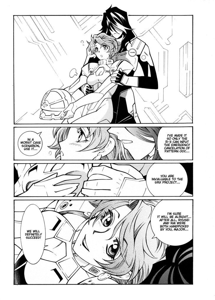 Super Robot Taisen Og - Divine Wars - Record Of Atx - Vol.3 Chapter 12