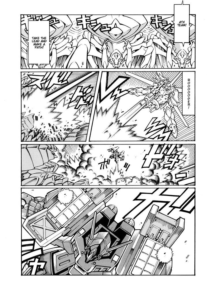 Super Robot Taisen Og - Divine Wars - Record Of Atx - Vol.3 Chapter 12