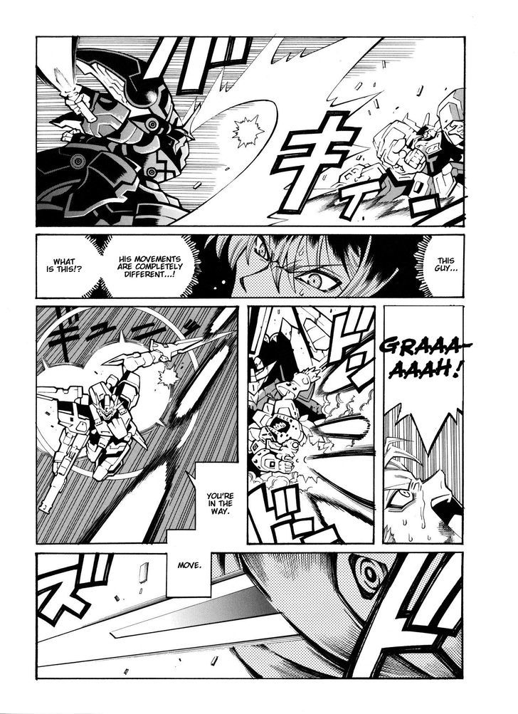 Super Robot Taisen Og - Divine Wars - Record Of Atx - Vol.3 Chapter 12