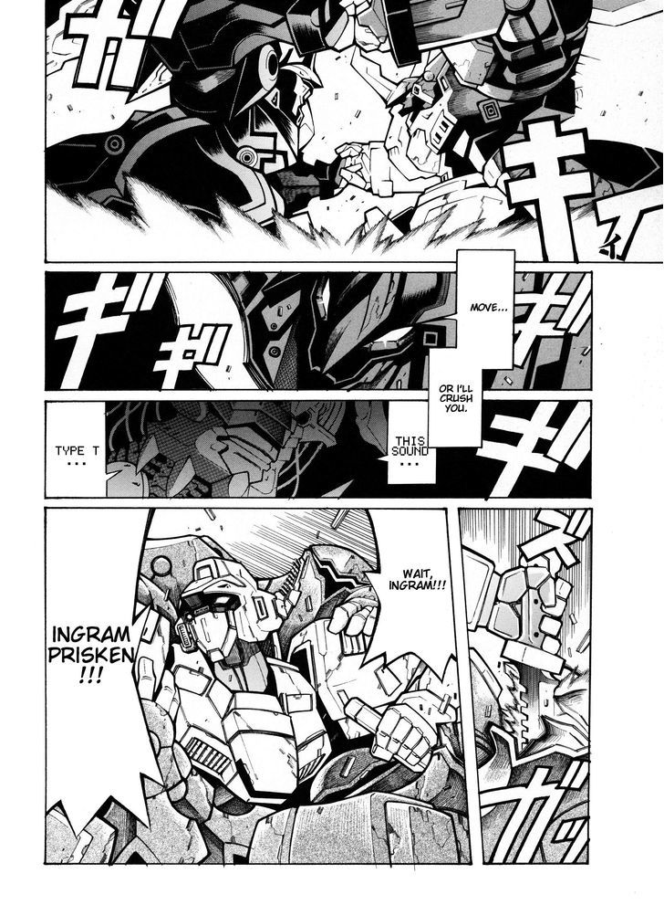 Super Robot Taisen Og - Divine Wars - Record Of Atx - Vol.3 Chapter 12