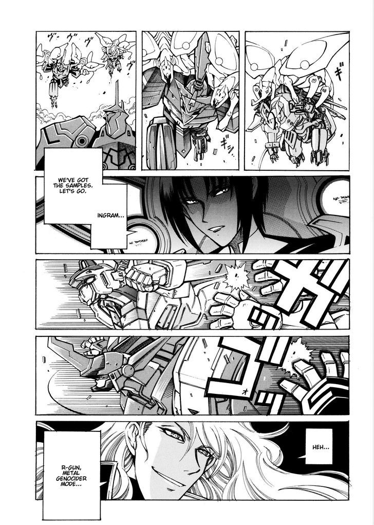 Super Robot Taisen Og - Divine Wars - Record Of Atx - Vol.3 Chapter 12