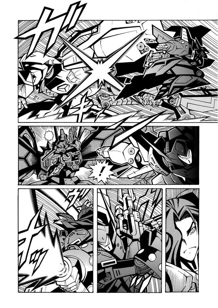 Super Robot Taisen Og - Divine Wars - Record Of Atx - Vol.5 Chapter 15.2