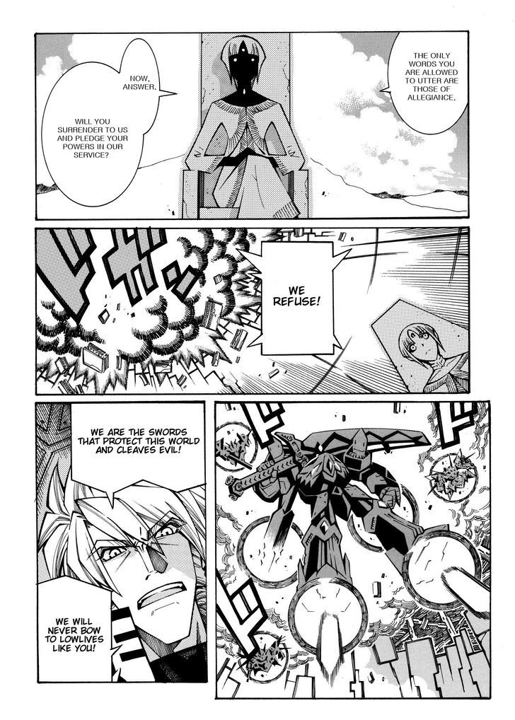 Super Robot Taisen Og - Divine Wars - Record Of Atx - Vol.5 Chapter 15.2