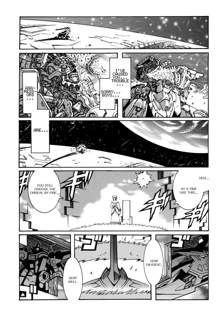 Super Robot Taisen Og - Divine Wars - Record Of Atx - Vol.5 Chapter 15.2