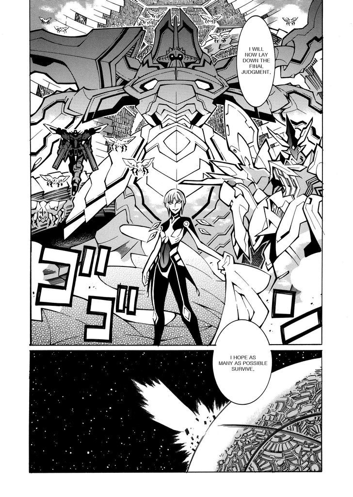 Super Robot Taisen Og - Divine Wars - Record Of Atx - Vol.5 Chapter 15.2