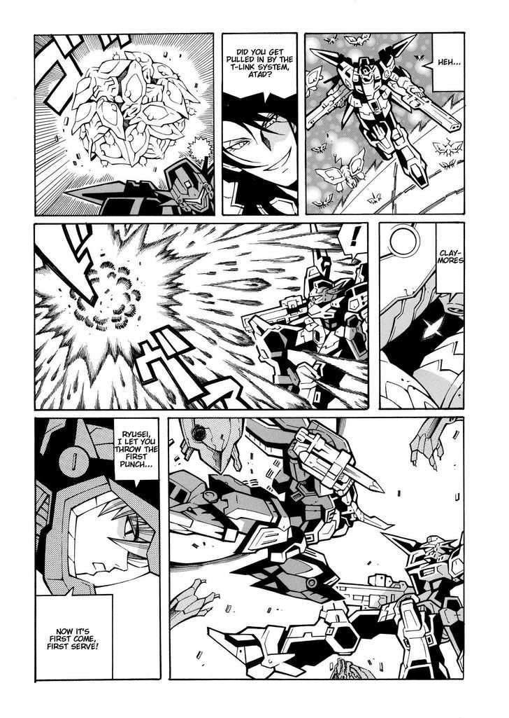 Super Robot Taisen Og - Divine Wars - Record Of Atx - Vol.5 Chapter 15.2