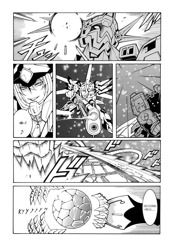 Super Robot Taisen Og - Divine Wars - Record Of Atx - Vol.5 Chapter 15.2