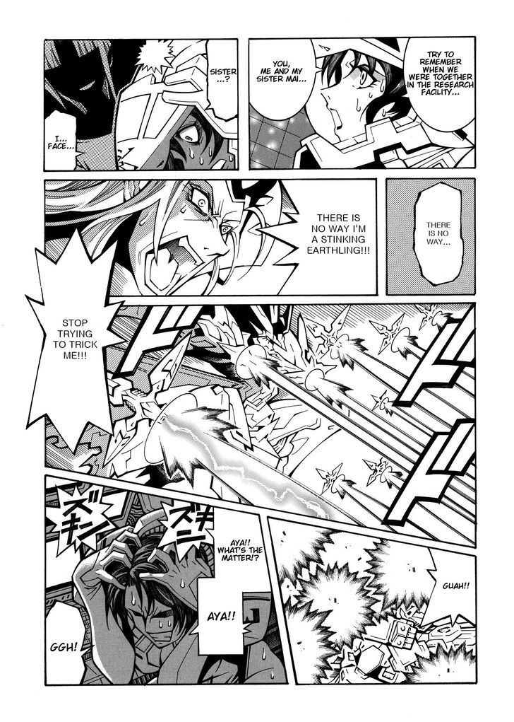 Super Robot Taisen Og - Divine Wars - Record Of Atx - Vol.5 Chapter 15.2