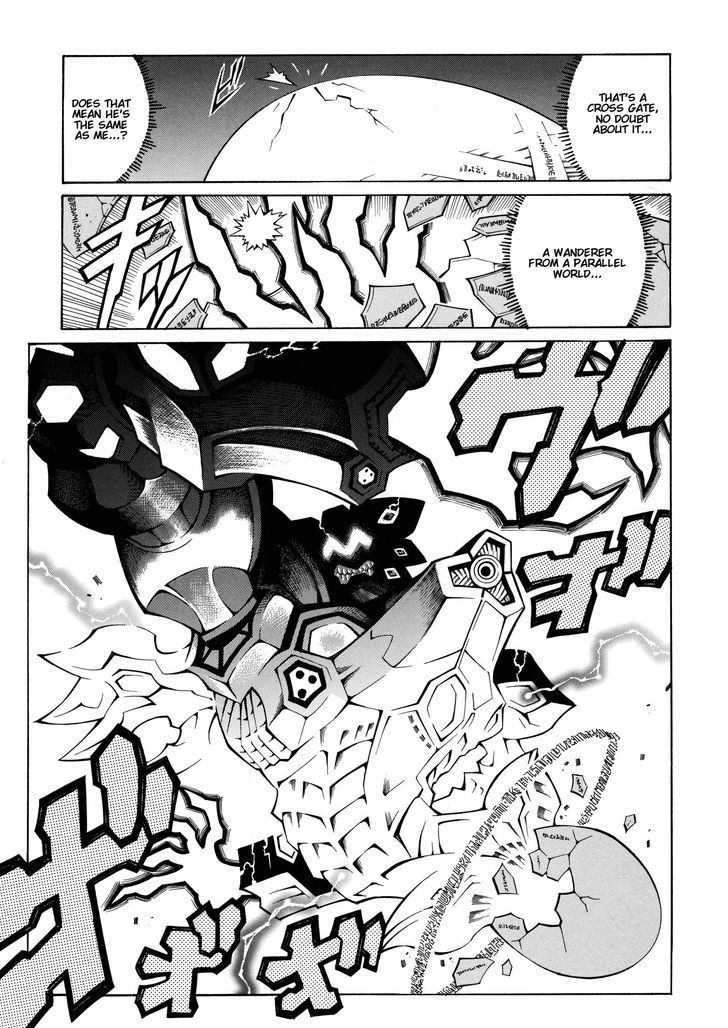 Super Robot Taisen Og - Divine Wars - Record Of Atx - Vol.5 Chapter 15.2