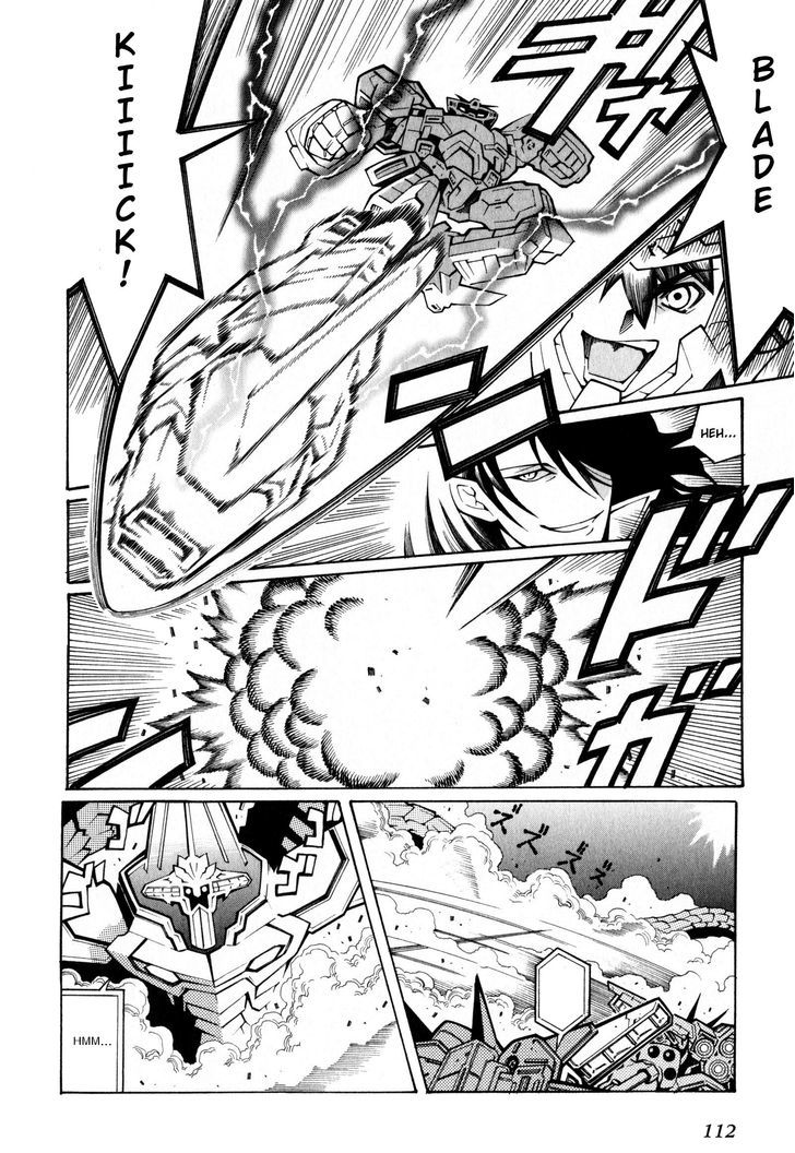 Super Robot Taisen Og - Divine Wars - Record Of Atx - Vol.5 Chapter 15.2