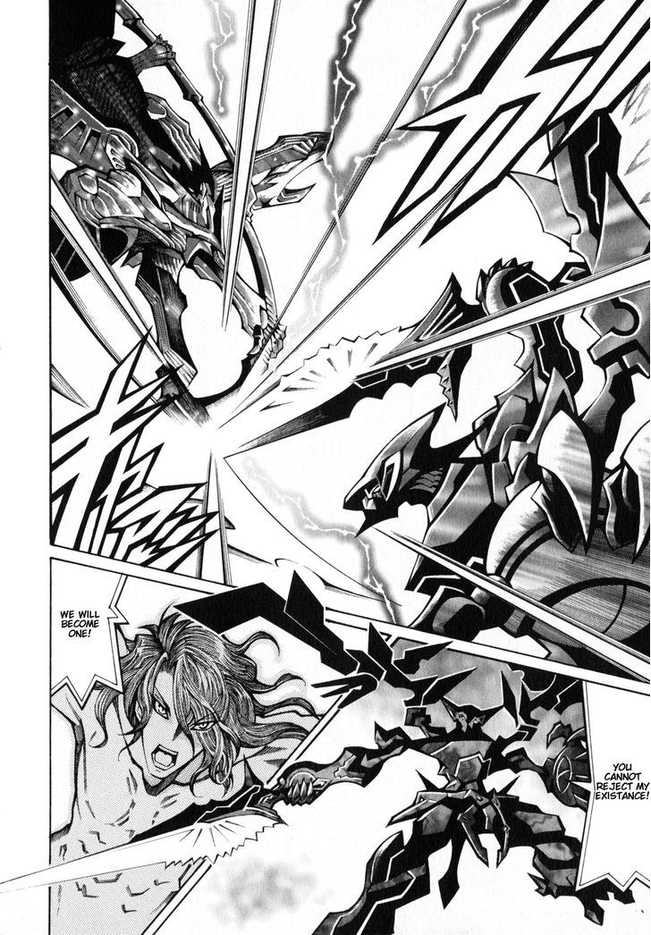 Super Robot Taisen Og - Divine Wars - Record Of Atx - Vol.5 Chapter 15.2