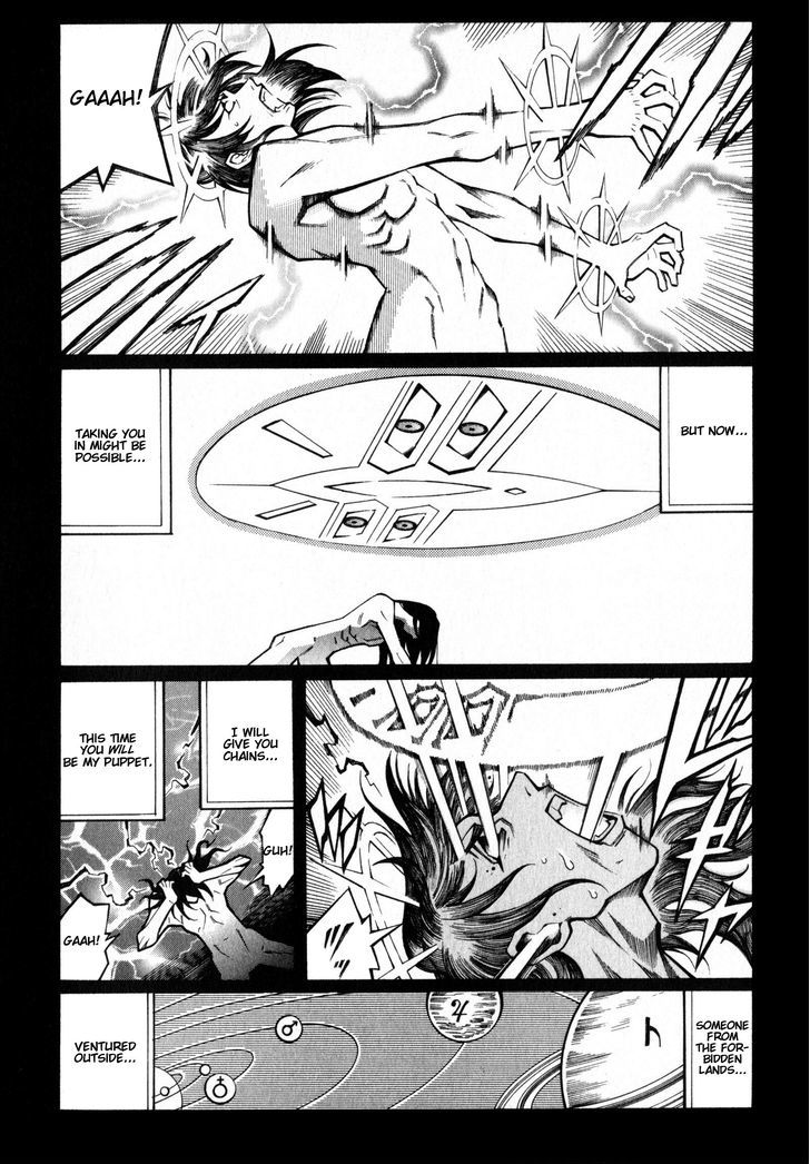 Super Robot Taisen Og - Divine Wars - Record Of Atx - Vol.5 Chapter 15.2