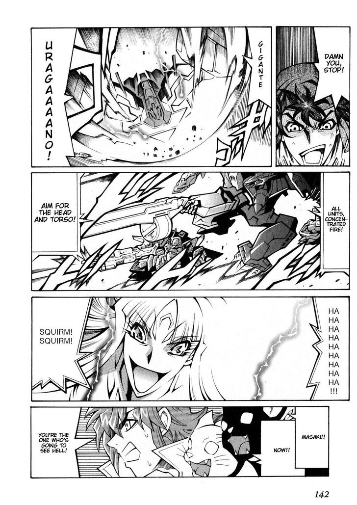 Super Robot Taisen Og - Divine Wars - Record Of Atx - Vol.5 Chapter 15.2