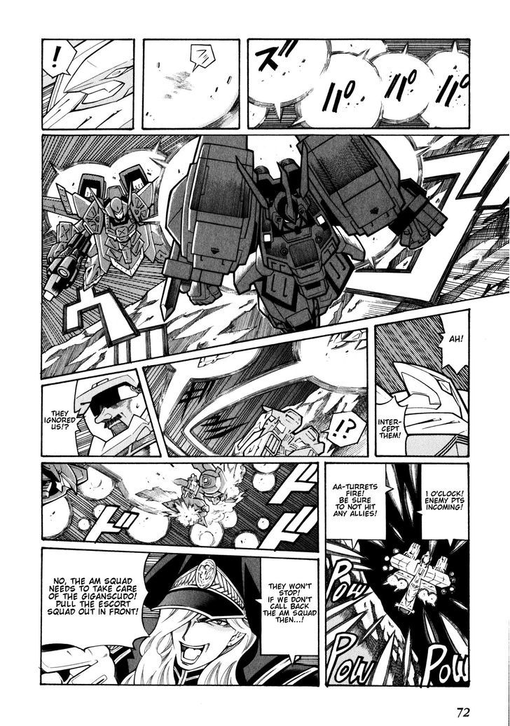 Super Robot Taisen Og - Divine Wars - Record Of Atx - Vol.2 Chapter 8