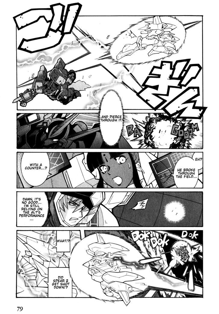 Super Robot Taisen Og - Divine Wars - Record Of Atx - Vol.2 Chapter 8