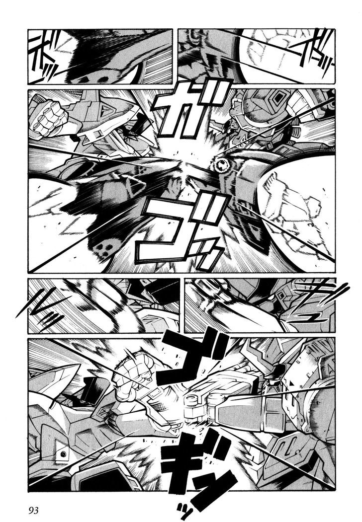 Super Robot Taisen Og - Divine Wars - Record Of Atx - Vol.2 Chapter 8