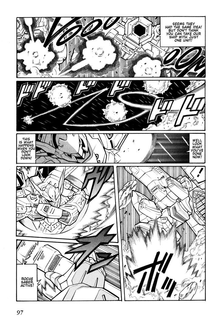 Super Robot Taisen Og - Divine Wars - Record Of Atx - Vol.2 Chapter 8