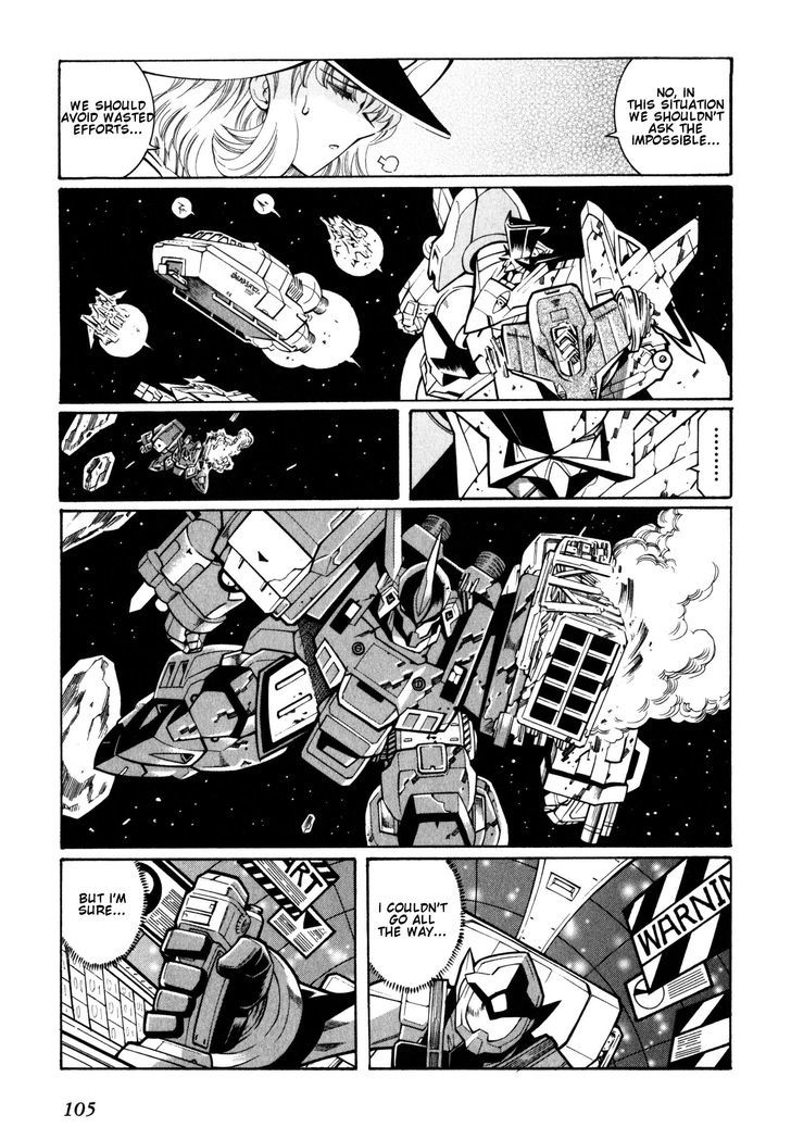 Super Robot Taisen Og - Divine Wars - Record Of Atx - Vol.2 Chapter 8