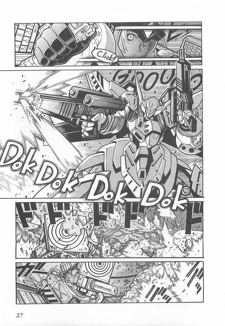 Super Robot Taisen Og - Divine Wars - Record Of Atx - Vol.1 Chapter 2