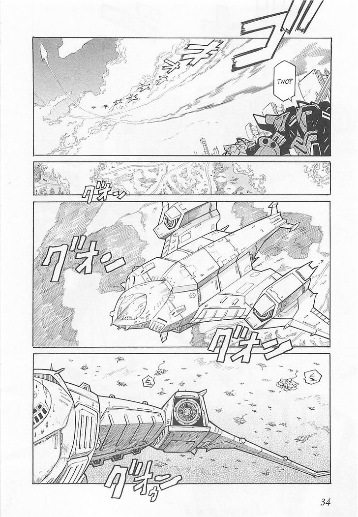 Super Robot Taisen Og - Divine Wars - Record Of Atx - Vol.1 Chapter 2