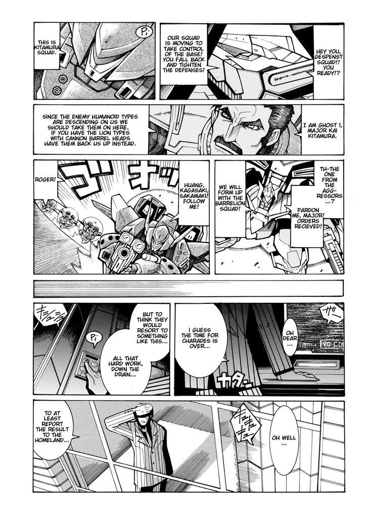 Super Robot Taisen Og - Divine Wars - Record Of Atx - Vol.4 Chapter 14