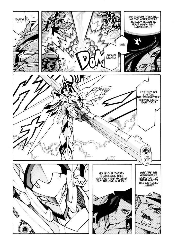 Super Robot Taisen Og - Divine Wars - Record Of Atx - Vol.4 Chapter 14